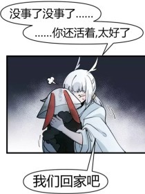 天美果冻星空乌鸦